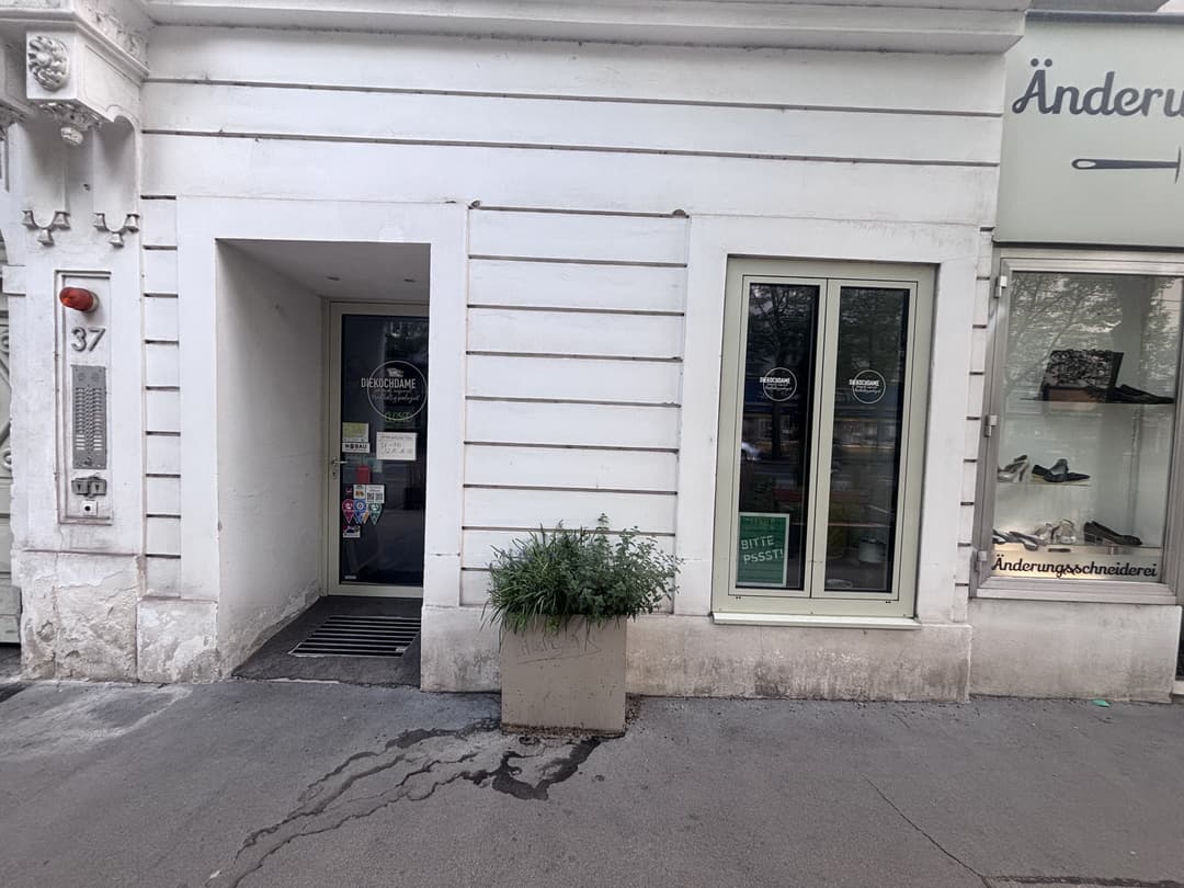 Eingang der Die Kochdame in der Wiedner Hauptstraße 37